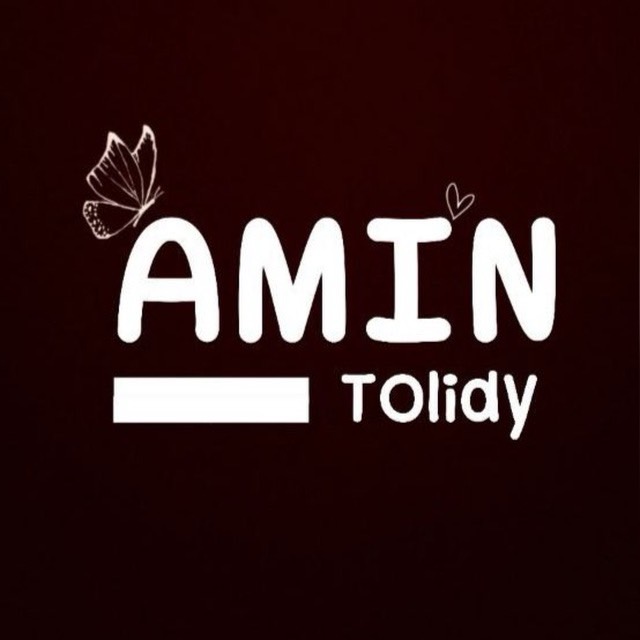 تولیدی امین